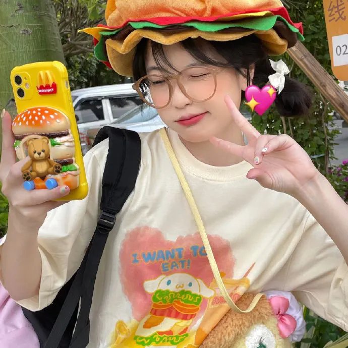 苦乐参半